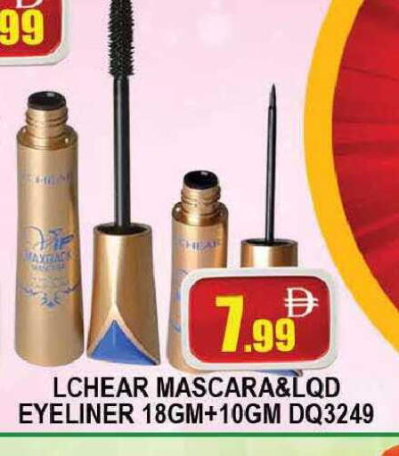 available at AL MADINA (Dubai) in UAE - Dubai