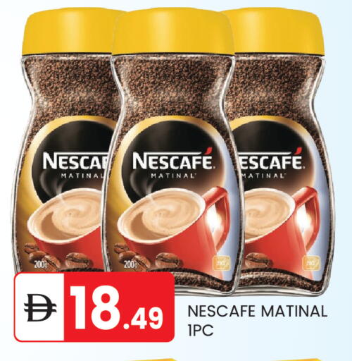 available at TALAL MARKET in UAE - Abu Dhabi