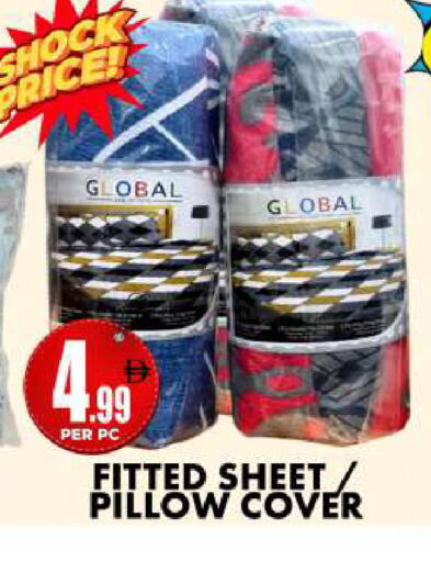 available at Centro Discount Center in UAE - Dubai