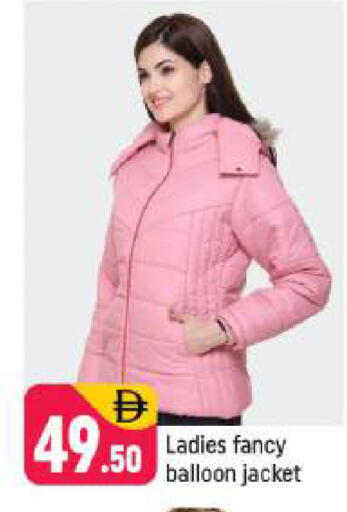 available at شكلان ماركت in الإمارات العربية المتحدة , الامارات - دبي