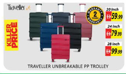 Mango available at مانجو هايبرماركت in الإمارات العربية المتحدة , الامارات - دبي