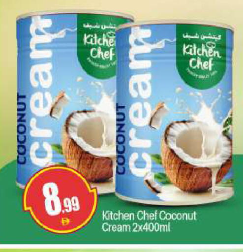 Coconut available at بيج مارت in الإمارات العربية المتحدة , الامارات - دبي