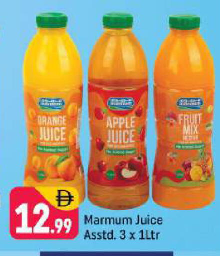 Apple available at شكلان ماركت in الإمارات العربية المتحدة , الامارات - دبي