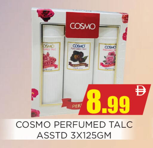 available at Ainas Al madina hypermarket in UAE - Sharjah / Ajman