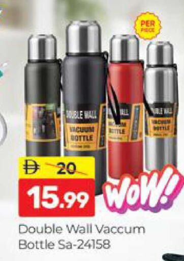 available at المدينة in الإمارات العربية المتحدة , الامارات - دبي