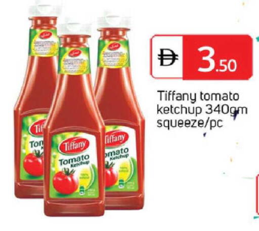 Tomato available at TALAL MARKET in UAE - Sharjah / Ajman