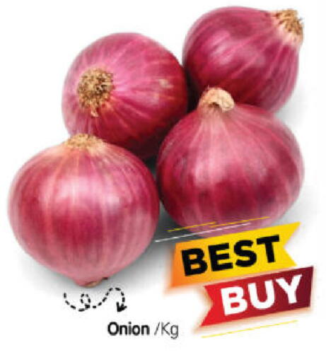 Onion available at Al Madina Hypermarket in UAE - Abu Dhabi