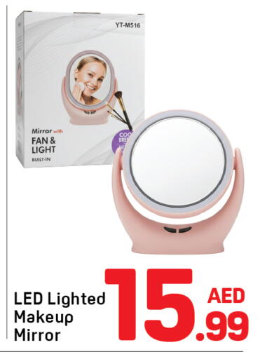 available at Day to Day Department Store in UAE - Dubai