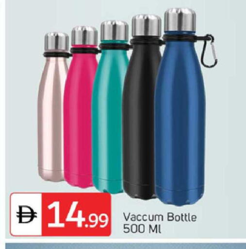 available at TALAL MARKET in UAE - Dubai