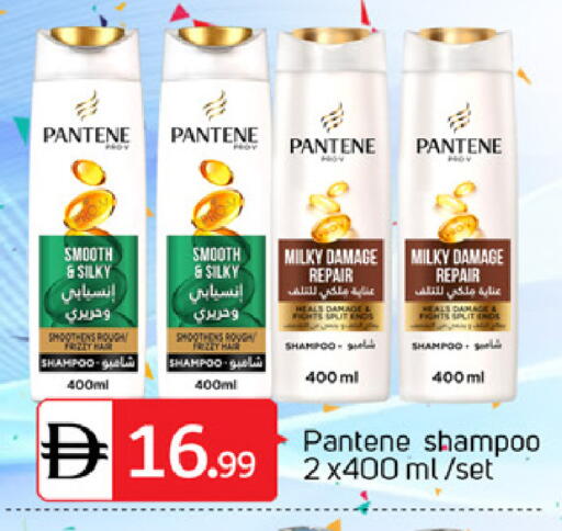 available at سوق طلال in الإمارات العربية المتحدة , الامارات - دبي