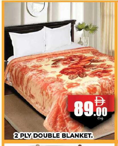 available at المدينة in الإمارات العربية المتحدة , الامارات - دبي