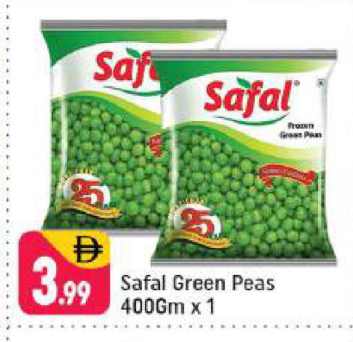 Peas available at Shaklan  in UAE - Dubai