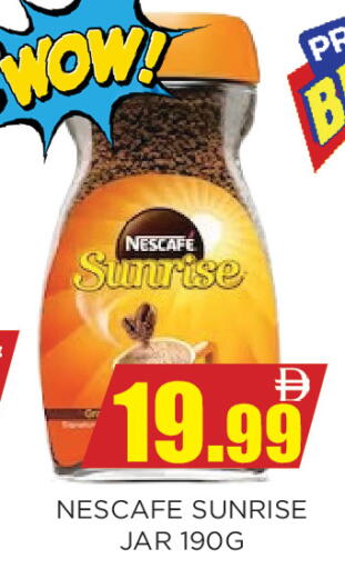 available at Ainas Al madina hypermarket in UAE - Sharjah / Ajman