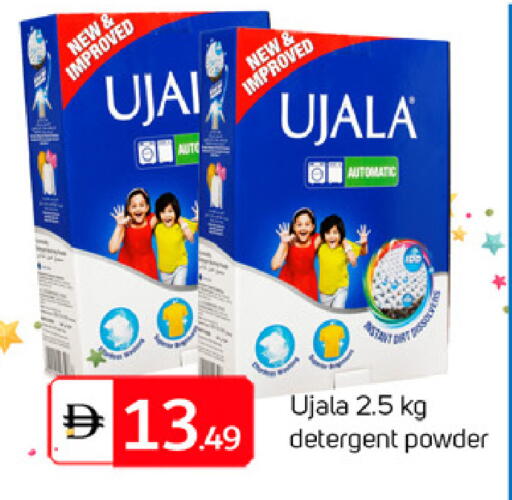 available at سوق طلال in الإمارات العربية المتحدة , الامارات - دبي