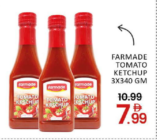 Mango Tomato available at مانجو هايبرماركت in الإمارات العربية المتحدة , الامارات - دبي