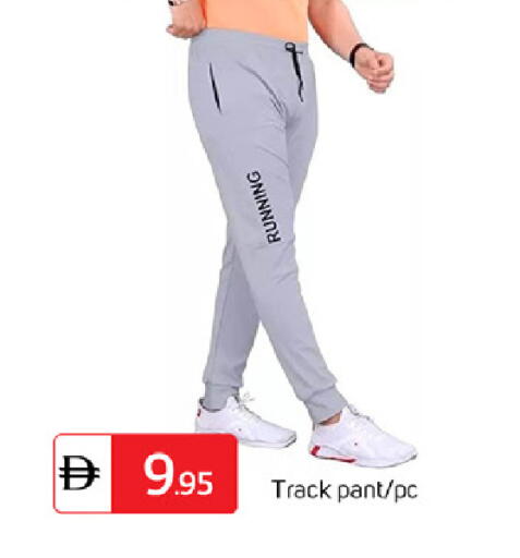 available at TALAL MARKET in UAE - Sharjah / Ajman