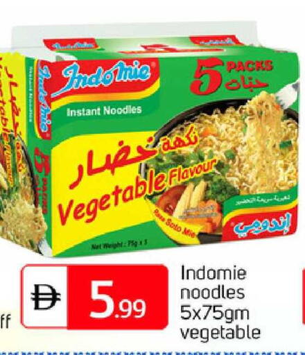 available at TALAL MARKET in UAE - Abu Dhabi