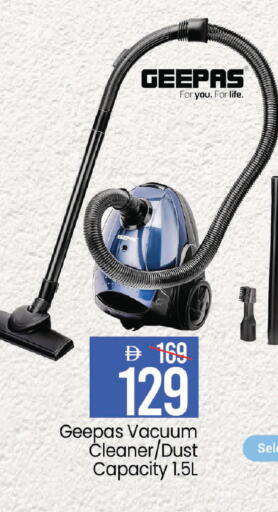 available at مارك & سيف in الإمارات العربية المتحدة , الامارات - الشارقة / عجمان