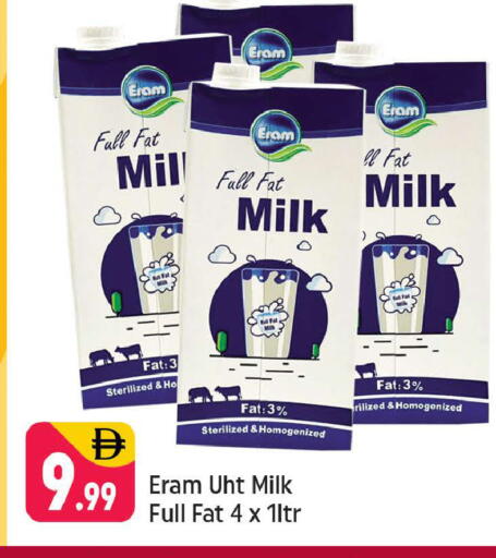 available at شكلان ماركت in الإمارات العربية المتحدة , الامارات - دبي