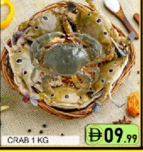 Mango available at مانجو هايبرماركت in الإمارات العربية المتحدة , الامارات - دبي