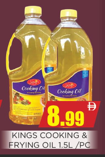 available at Ainas Al madina hypermarket in UAE - Sharjah / Ajman