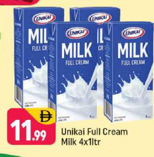 available at شكلان ماركت in الإمارات العربية المتحدة , الامارات - دبي