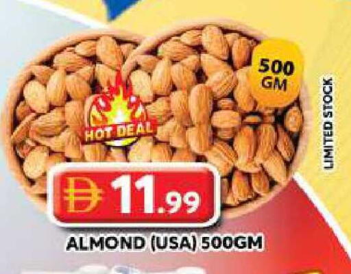 available at جراند هايبر ماركت in الإمارات العربية المتحدة , الامارات - دبي