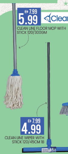 available at مارك & سيف in الإمارات العربية المتحدة , الامارات - الشارقة / عجمان