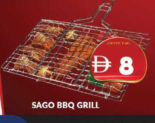 available at AL MADINA (Dubai) in UAE - Dubai