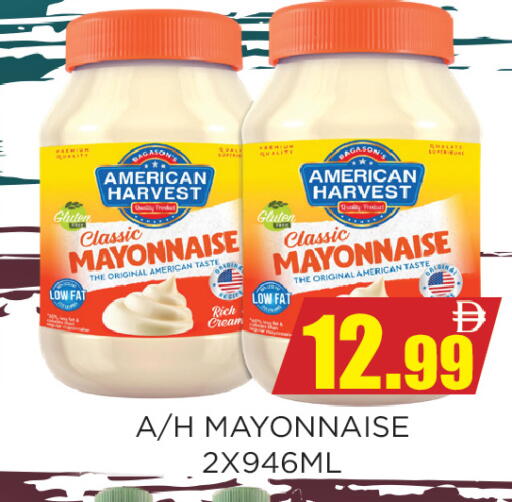 available at Ainas Al madina hypermarket in UAE - Sharjah / Ajman