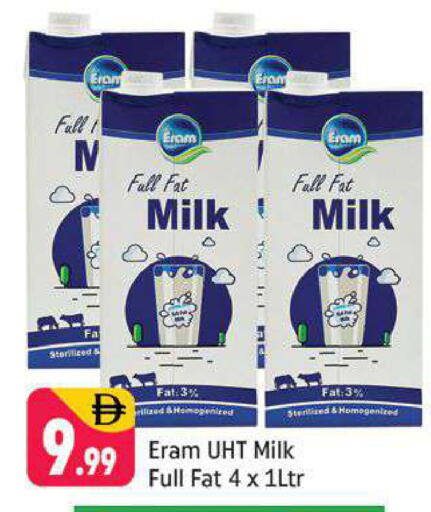 available at شكلان ماركت in الإمارات العربية المتحدة , الامارات - دبي