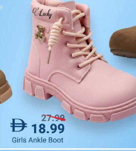 available at مارك & سيف in الإمارات العربية المتحدة , الامارات - دبي