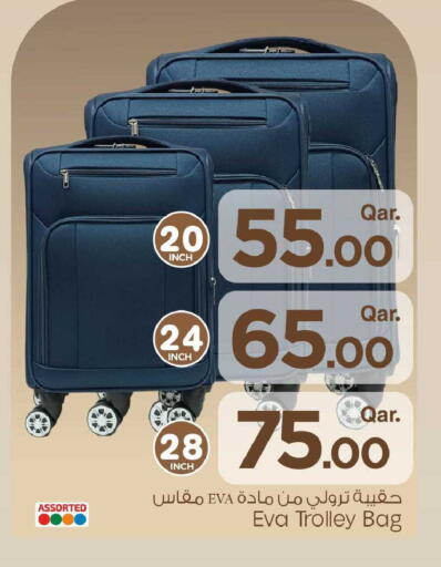 available at Mark & Save  in Qatar - Umm Salal