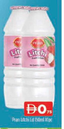 available at AL MADINA (Dubai) in UAE - Dubai