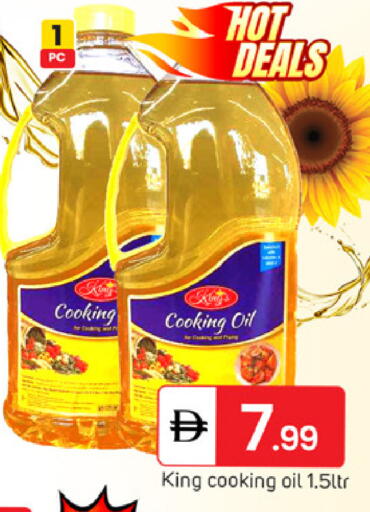 available at سوق طلال in الإمارات العربية المتحدة , الامارات - دبي