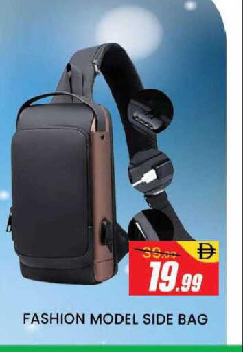 available at AL MADINA (Dubai) in UAE - Dubai