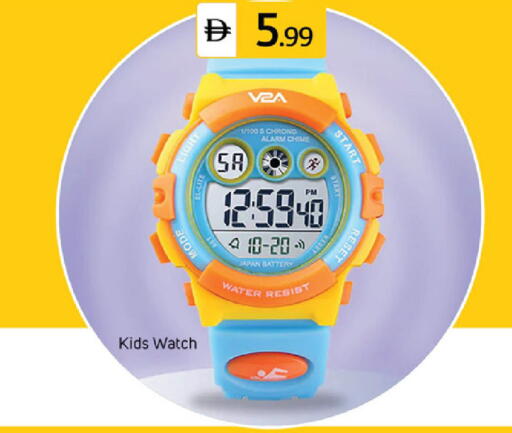 available at سوق طلال in الإمارات العربية المتحدة , الامارات - دبي