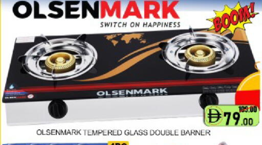 Mango available at مانجو هايبرماركت in الإمارات العربية المتحدة , الامارات - دبي