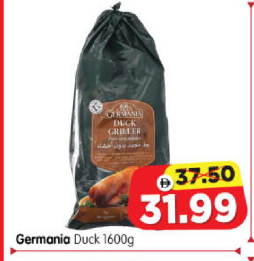 available at Al Madina Hypermarket in UAE - Abu Dhabi