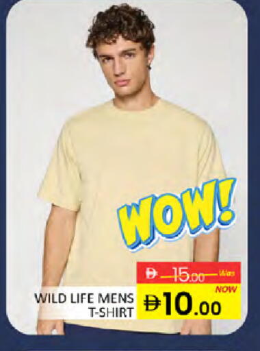 available at المدينة in الإمارات العربية المتحدة , الامارات - دبي