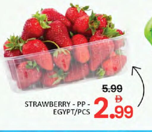 Strawberry from Egypt available at المدينة in الإمارات العربية المتحدة , الامارات - دبي