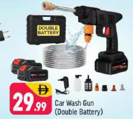 available at Shaklan  in UAE - Dubai