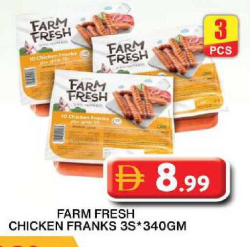 available at جراند هايبر ماركت in الإمارات العربية المتحدة , الامارات - دبي