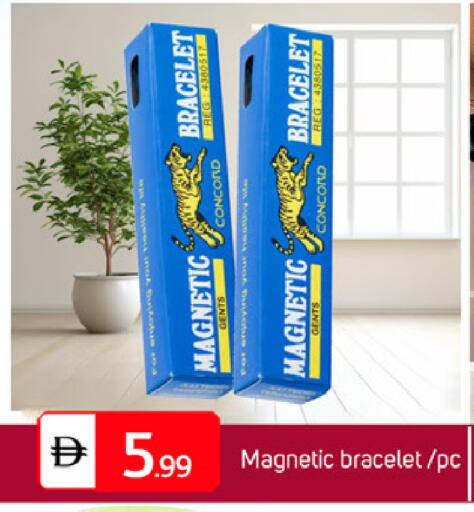 available at TALAL MARKET in UAE - Dubai