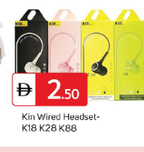 available at سوق طلال in الإمارات العربية المتحدة , الامارات - دبي