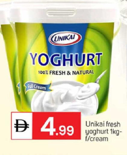 available at سوق طلال in الإمارات العربية المتحدة , الامارات - أبو ظبي