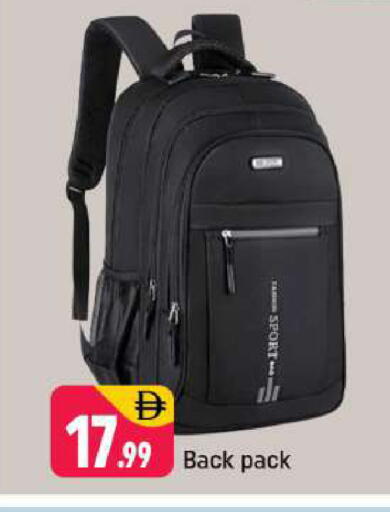 available at Shaklan  in UAE - Dubai