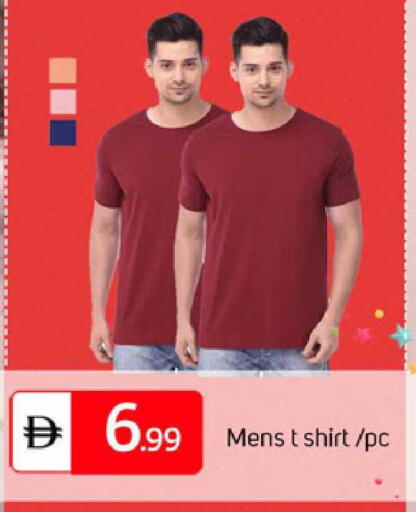 available at سوق طلال in الإمارات العربية المتحدة , الامارات - أبو ظبي