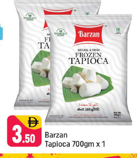 available at Shaklan  in UAE - Dubai