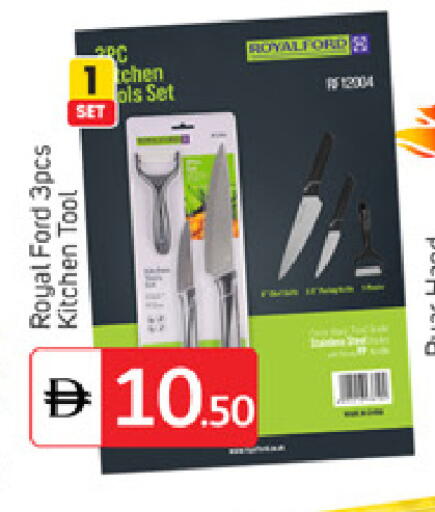 available at سوق طلال in الإمارات العربية المتحدة , الامارات - دبي